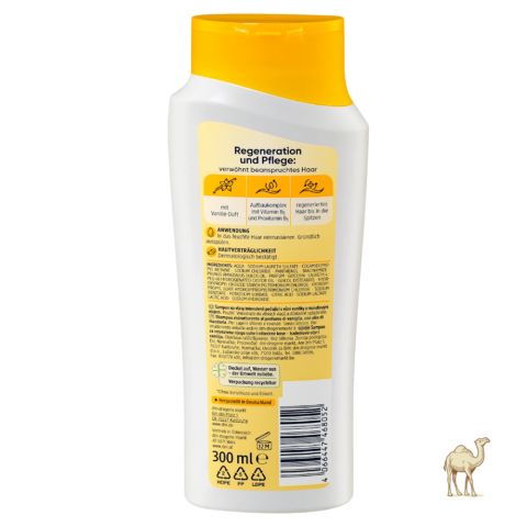 Шампунь Intensivpflege, 300 мл