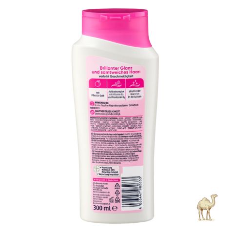 Шампунь Seidenglanz, 300 мл