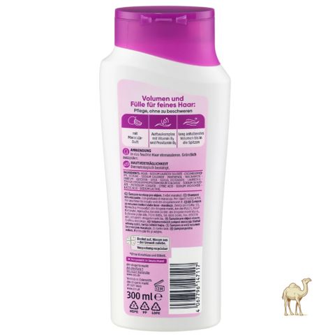 Volumen шампунь, 300 мл